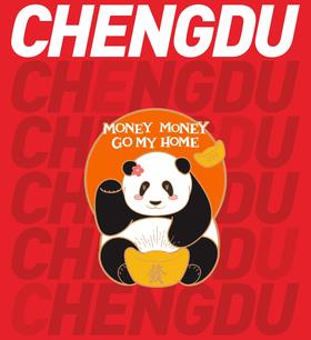 pear sky 丨滚滚来财冰箱贴