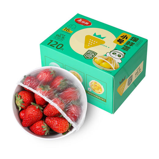 【批发】美丽雅盒装抗菌保鲜罩小碗款 120个/盒 商品图0