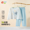 贝贝怡男女童套头套装ZB3ET026 商品缩略图8