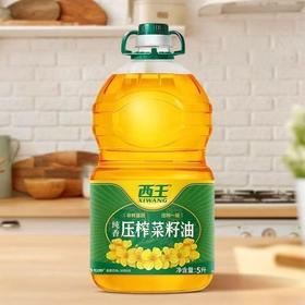 西王非转基因 纯香压榨菜籽油 5L/壶