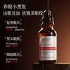 【公认的眼纹克星❗马来西亚甘油眼部精油】以油养眼，一抹淡化眼纹，提升眼周紧嫩度，冰感按摩头360°导入精华，清爽细腻敏感肌可用眼部精油20mlQQ 商品缩略图3