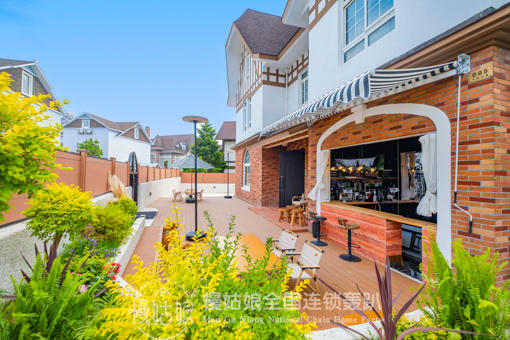 苏州慢姑娘太湖之星轰趴馆 商品图8