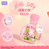 月光社三丽鸥花恋精灵香水瓶积木盲盒hellokitty库洛米美乐蒂玉桂狗礼物 商品缩略图2