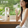 olayks立时桌面小型无叶风扇 商品缩略图0