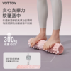 狼牙棒【YOTTOY】泡沫滚轴狼牙棒瑜伽用品放松肌肉瘦腿浮点瑜伽柱专业健身瑜伽滚筒 商品缩略图3