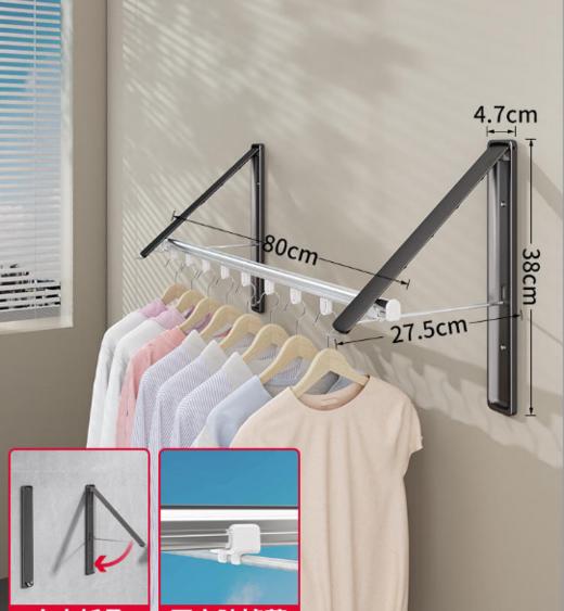 5682隐形晾衣架双只黑色 商品图0