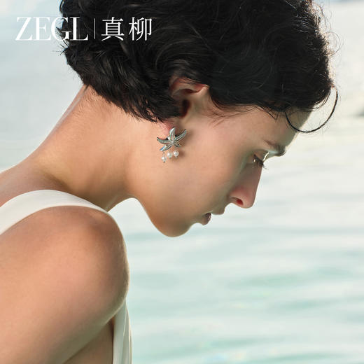 ZEGL真柳设计师星贝浪语系列星星耳钉女新款爆款耳环人造珍珠耳饰 商品图2