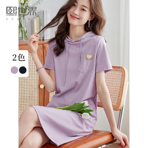 【五折购】熙世界连帽卫衣连衣裙女短袖2025年夏装新款口袋百搭宽松休闲裙子 商品图0