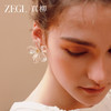 ZEGL真柳设计师浮光梦影系列透明花朵耳钉女小众高级耳环夏日耳饰 商品缩略图2