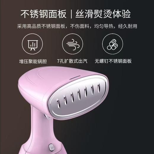 【ZK】奥克斯 手持小型 熨烫机 商品图1