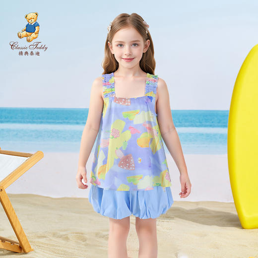 【2件套】【90-140】【精典泰迪】女童夏款背心裤裙两件套装 商品图1