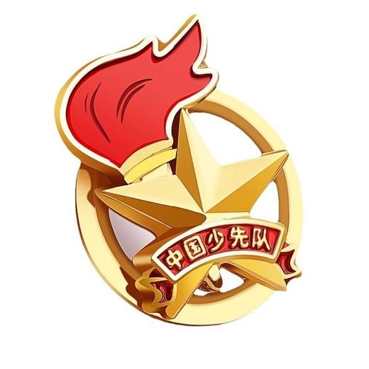 少先队员队徽别针款磁扣设计正版强力磁铁强磁磁吸中国先锋队徽章 商品图3