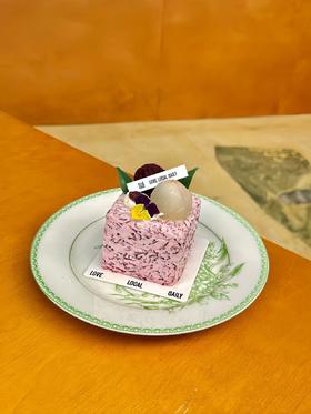 【错过等一年季节限定】杨梅小方·mini奶糕