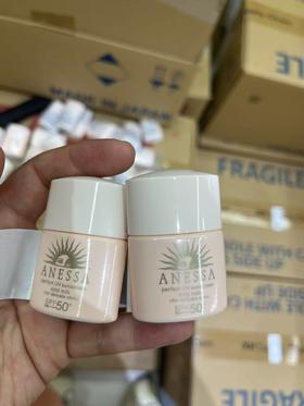 【溯源专属】安热沙敏感肌防晒乳中样  12ml 旅游伴侣  28年2月 小样有非卖品字样介意勿拍