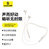 倍思 Bowie系列 P1 Lite 半入耳颈挂式蓝牙耳机 商品缩略图0