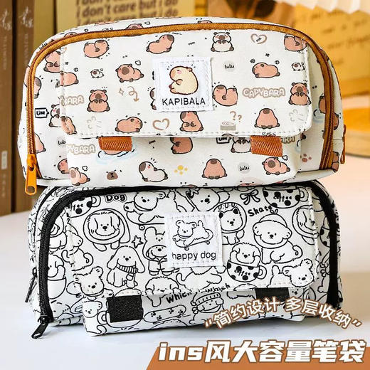 执笔阁多层次笔袋/多款/到店自选或随机发货 商品图0