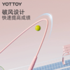 跳绳【YOTTOY】儿童跳绳小学生专用考试幼儿园初学竞速减肥体育专业提速跳神运动 商品缩略图2