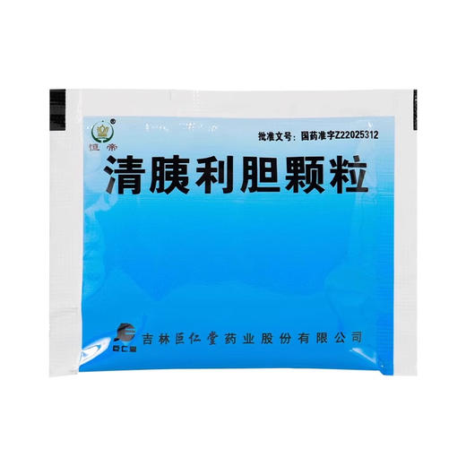 【恒帝】清胰利胆颗粒 10g*8袋/盒 商品图1