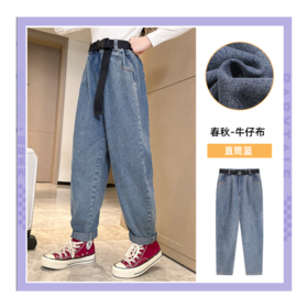 B177女童牛仔裤春秋款2025新款童装宽松儿童阔腿裤女大童春装裤子