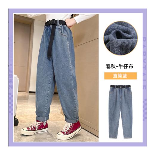 B177女童牛仔裤春秋款2025新款童装宽松儿童阔腿裤女大童春装裤子 商品图0