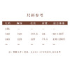 【抖音专属】忘忧·新中式连衣裙（22707492B-酂白） 商品缩略图5
