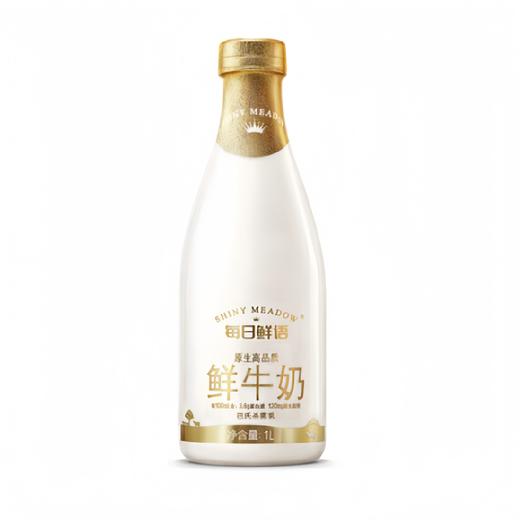 每日鲜语鲜牛奶PET 1L装 商品图0