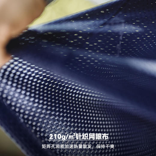 马登工装美式印花长袖T恤镂空撞色针织插肩袖垂感套头卫衣男夏秋 商品图2