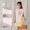 【夏Vol.1】allblu幼岚【宣纸速干度假背心】儿童背心25新款夏男童女童舒适 商品缩略图4