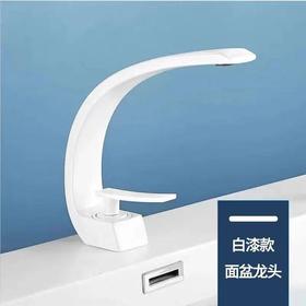 5203 弯天鹅单孔-白色