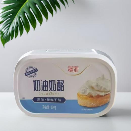 德亚原味奶油奶酪200g/盒 商品图0
