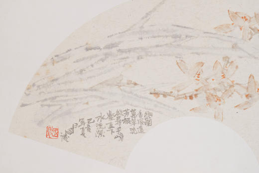 余国庆《幽兰香风远》国画原作30CM*60CM 手绘宣纸扇面花鸟作品 商品图2