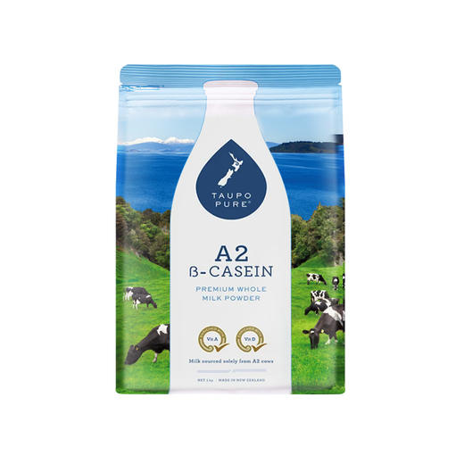 【保税】Taupo Pure/特贝优A2成人全脂乳粉1kg/袋 日期：27.5 商品图0