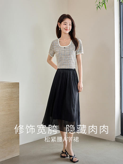 【专属特价】熙世界流沙珠光裙半身裙女夏季新款显瘦杏色仙气纱裙子A字百褶裙 商品图1