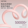 跳绳【YOTTOY】跳绳无绳女智能计数成人减肥专用燃脂健身负重力球家用室内跳绳子 商品缩略图3