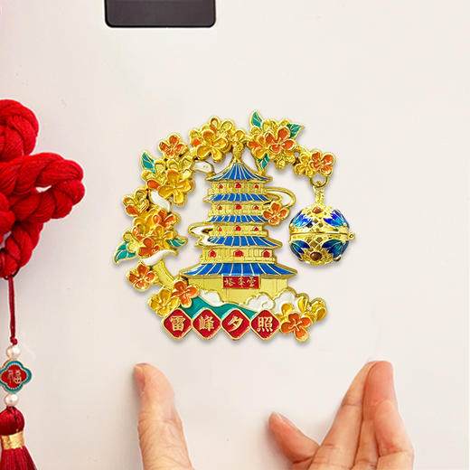 雷峰灯桂磁贴-杭【会发光的冰箱贴】 商品图2