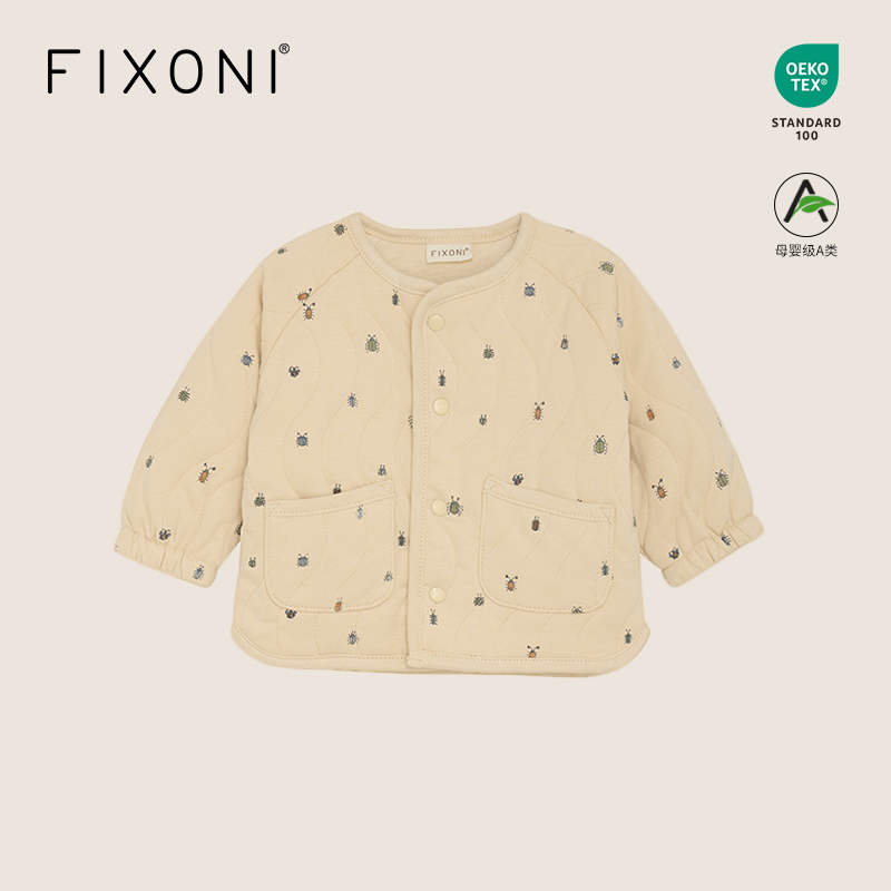 【云优选】FIXONI婴幼儿外出服上衣外套-限时清仓