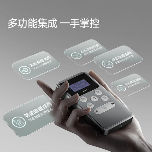 黑白调X7智能追腰人体工学椅电脑椅办公椅子人工力学座椅电竞椅按摩加热 商品图8