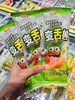 顶喜-变舌兽青苹果味（大日期） 商品缩略图0