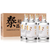 [卢原20]52度-泰裕昌酒浓香型白酒四川粮食酒4瓶装整箱 商品缩略图0