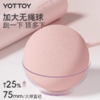 跳绳【YOTTOY】跳绳专用女生竞速跳神成人燃脂减肥健身运动专业减脂有绳训练绳子 商品缩略图1