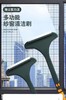 【秒！下单第二件0元！】多功能纱窗清洁刷 家用二合一擦窗神器 刷子双面干湿两用清洁工具 商品缩略图6