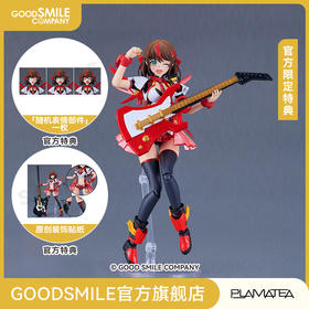 【GSC补款】PLAMATEA VALKYRIE TUNE 丽莎·卡斯特 附官方限定特典