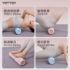 狼牙棒【YOTTOY】泡沫滚轴狼牙棒瑜伽用品放松肌肉瘦腿浮点瑜伽柱专业健身瑜伽滚筒 商品缩略图4