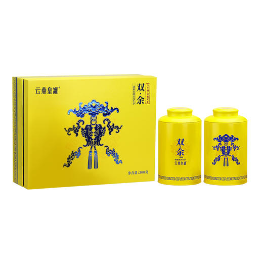 【礼藏天韵 福泽岁长】云鼎皇罐 双余·二黄柑布朗普洱生茶 2小罐 共300g 礼盒装（核心产区） 商品图0