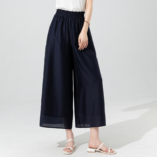 百媚生 天丝裙裤子高腰休闲裤九分裤阔腿裤2330 商品图2