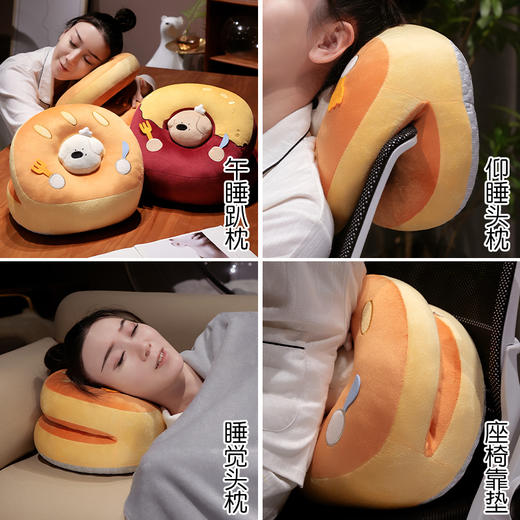 自然醒厨师小狗冰豆豆双面午睡枕办公室睡觉抱枕午休神器小学生儿童专用枕头QYL 商品图9