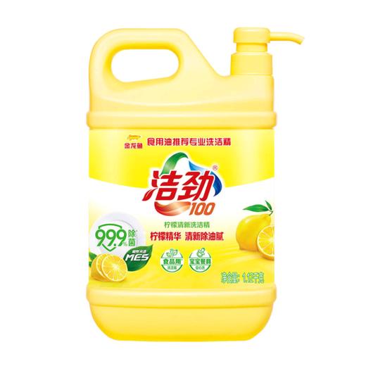 金龙鱼（御品盘锦大米5KG+纯正玉米油4L+洁劲100柠檬清新洗洁精1.12KG)） 商品图2