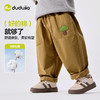 【店铺主推】【全棉】嘟嘟家儿童裤子2025秋季新款男童休闲裤女童长裤童装 商品缩略图1