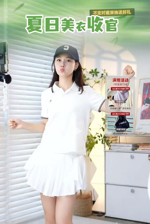 晶晶自留网球百褶短裤裙 商品图4