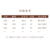 【抖音专属】初昕·新中式马甲+半裙（25704380+25706381-晨晖） 商品缩略图6